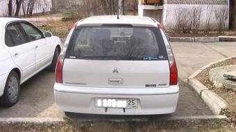 2002 Mitsubishi Lancer Cedia Wagon Pictures