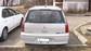 Preview 2002 Lancer Cedia Wagon