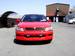 Preview 2002 Lancer Cedia Wagon