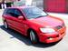 Preview Mitsubishi Lancer Cedia Wagon