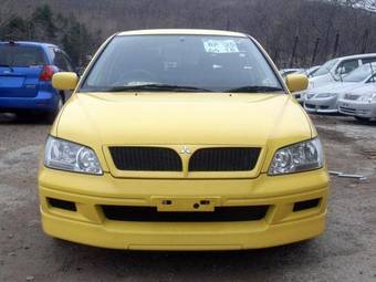 2002 Mitsubishi Lancer Cedia Wagon Pictures