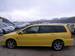 Preview Lancer Cedia Wagon