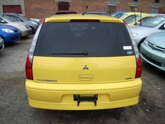2002 Mitsubishi Lancer Cedia Wagon Pictures