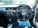 Preview Mitsubishi Lancer Cedia Wagon