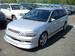 Preview 2002 Lancer Cedia Wagon
