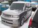 Preview 2002 Lancer Cedia Wagon