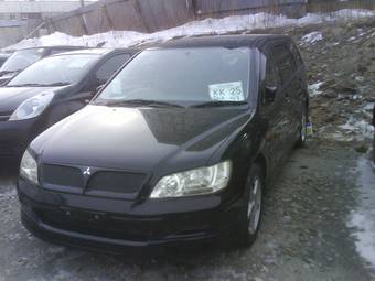 2002 Mitsubishi Lancer Cedia Wagon Wallpapers