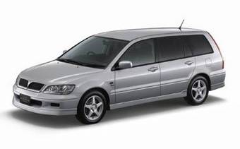 2002 Mitsubishi Lancer Cedia Wagon