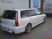 Preview 2002 Lancer Cedia Wagon