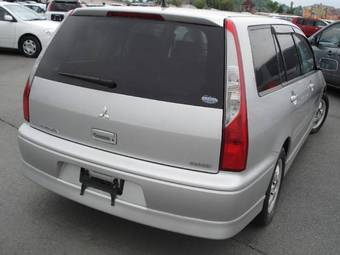 2002 Mitsubishi Lancer Cedia Wagon For Sale