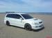 Preview 2002 Lancer Cedia Wagon