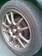 Preview 2002 Lancer Cedia Wagon