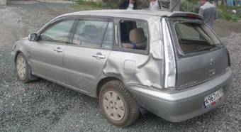 2002 Mitsubishi Lancer Cedia Wagon Photos