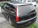 Preview 2002 Lancer Cedia Wagon