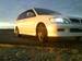 Preview 2002 Mitsubishi Lancer Cedia Wagon