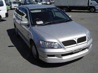 2002 Mitsubishi Lancer Cedia Wagon For Sale