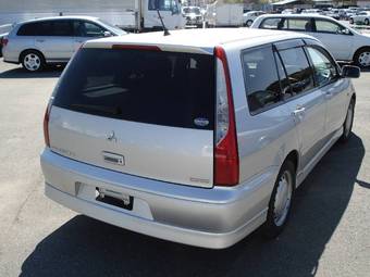 2002 Mitsubishi Lancer Cedia Wagon For Sale