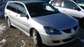 Preview 2003 Mitsubishi Lancer Cedia Wagon