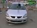 Preview Lancer Cedia Wagon