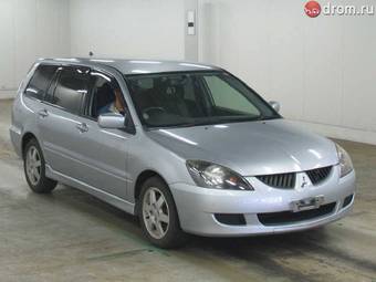 2003 Mitsubishi Lancer Cedia Wagon For Sale