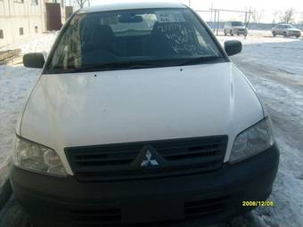 2003 Mitsubishi Lancer Cedia Wagon For Sale