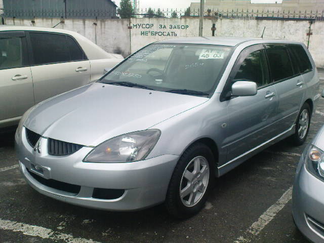 2003 Mitsubishi Lancer Cedia Wagon