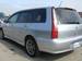 Preview Mitsubishi Lancer Cedia Wagon