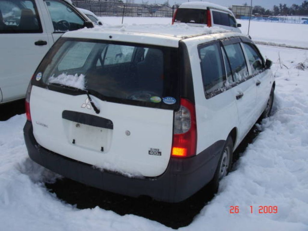 2004 Mitsubishi Lancer Cedia Wagon