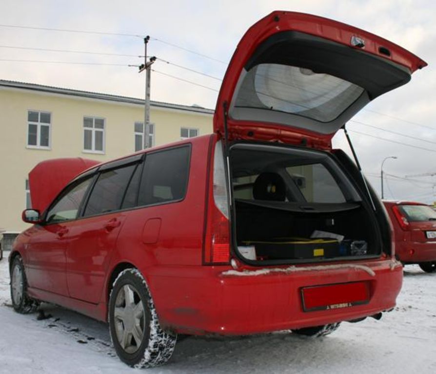 2004 Mitsubishi Lancer Cedia Wagon