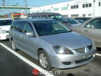 2004 Mitsubishi Lancer Cedia Wagon