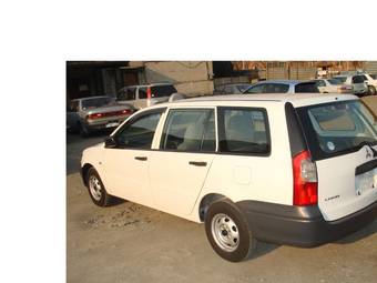 2004 Mitsubishi Lancer Cedia Wagon For Sale