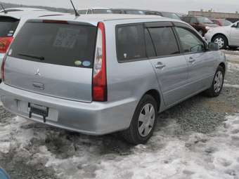 2005 Mitsubishi Lancer Cedia Wagon For Sale