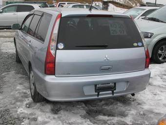 2005 Mitsubishi Lancer Cedia Wagon For Sale