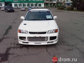 1992 Mitsubishi Lancer Evolution For Sale