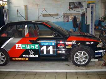 1994 Mitsubishi Lancer Evolution