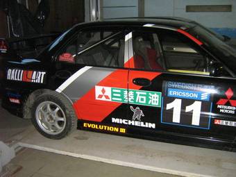 1994 Mitsubishi Lancer Evolution Pictures