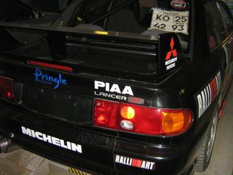 1994 Mitsubishi Lancer Evolution Photos