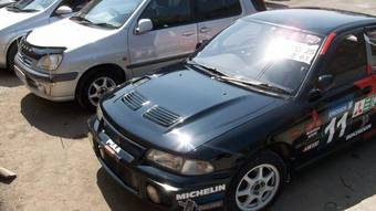 1994 Mitsubishi Lancer Evolution Photos