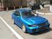 Preview 1995 Mitsubishi Lancer Evolution