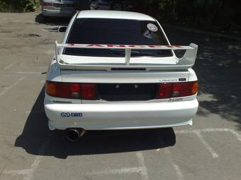 1995 Mitsubishi Lancer Evolution For Sale