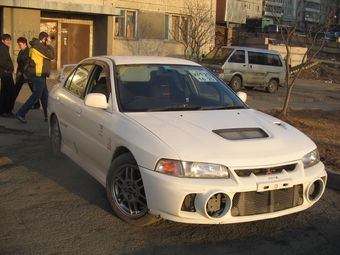 Mitsubishi Lancer Evolution