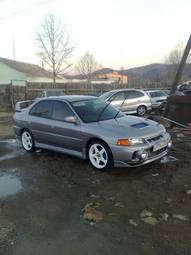 1996 Mitsubishi Lancer Evolution For Sale