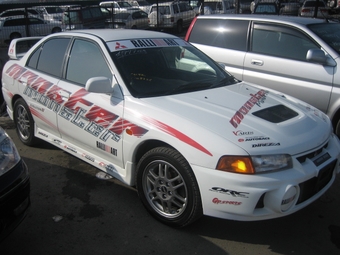 1997 Mitsubishi Lancer Evolution