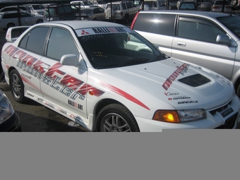 1997 Mitsubishi Lancer Evolution