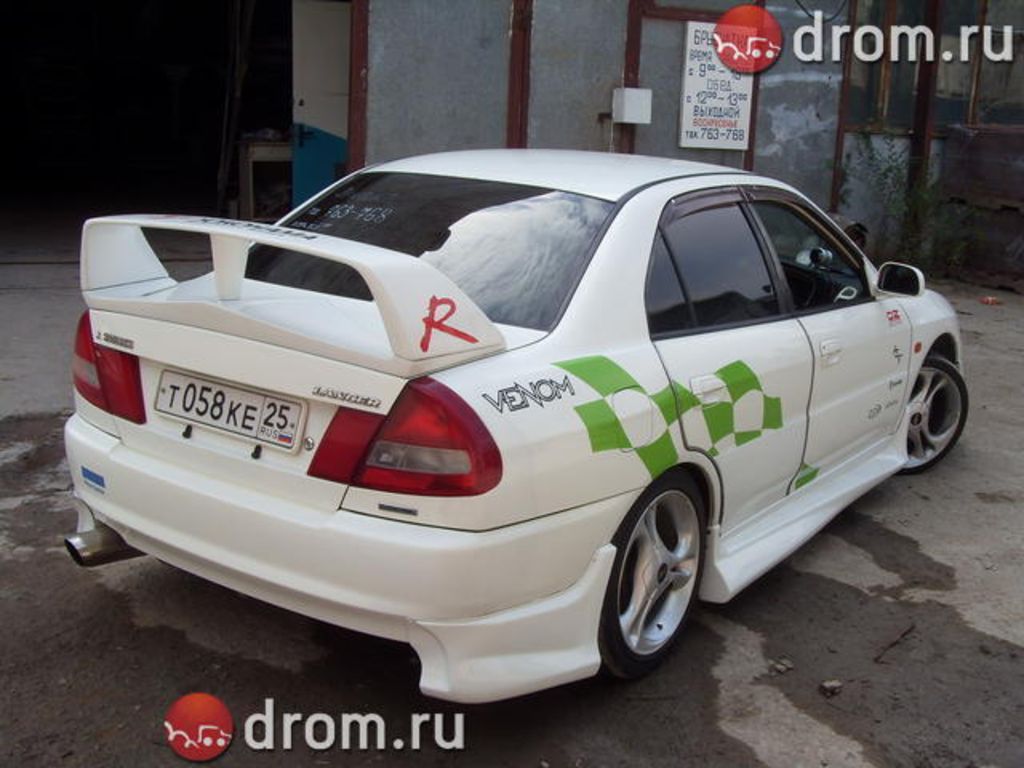 1997 Mitsubishi Lancer Evolution