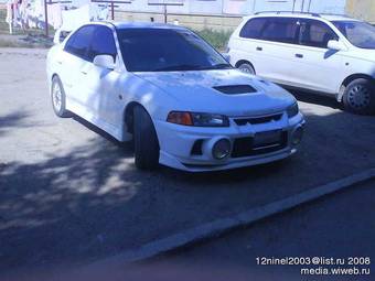 1997 Mitsubishi Lancer Evolution