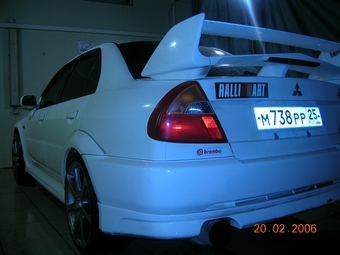 Mitsubishi Lancer Evolution