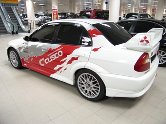 Mitsubishi Lancer Evolution