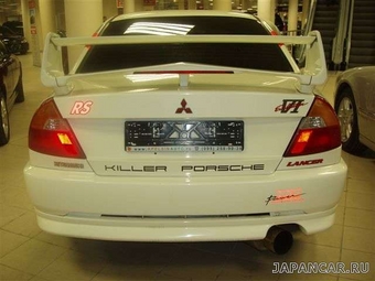 Mitsubishi Lancer Evolution