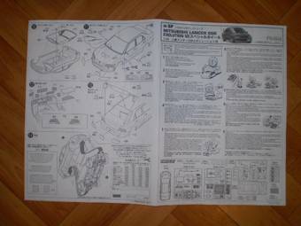 2000 Mitsubishi Lancer Evolution Photos